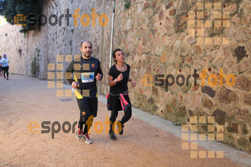 esportFOTO - 3a Marató Vies Verdes Girona Ruta del Carrilet 2015 [1424683805_22817.jpg]