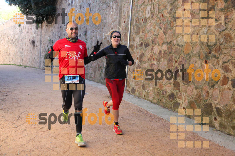 esportFOTO - 3a Marató Vies Verdes Girona Ruta del Carrilet 2015 [1424683835_22830.jpg]