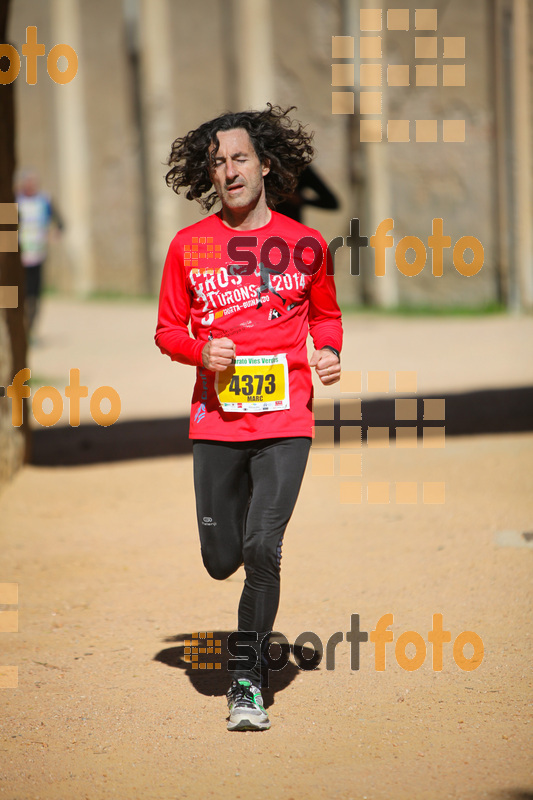 esportFOTO - 3a Marató Vies Verdes Girona Ruta del Carrilet 2015 [1424691928_23188.jpg]
