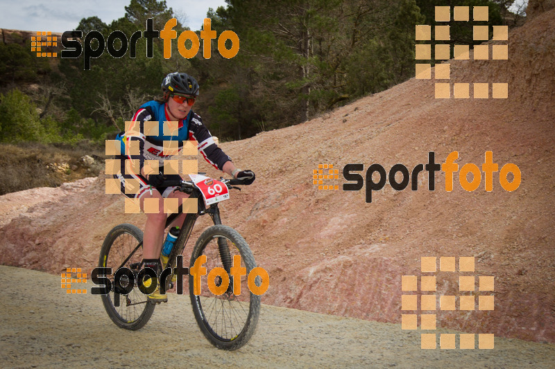 esportFOTO - Montsant Bike BTT 2015 [1425320476_0948.jpg]